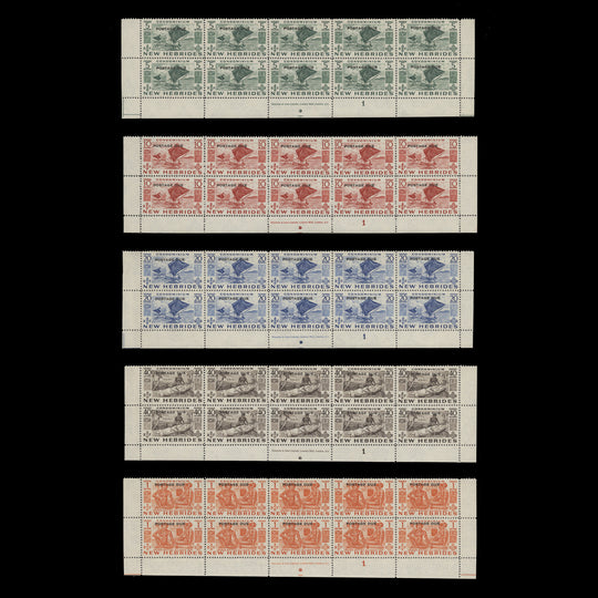 New Hebrides 1953 (MNH) Postage Dues imprint/plate 1 blocks