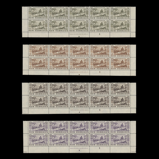 New Hebrides 1953 (MNH) Definitives imprint/plate 1 blocks