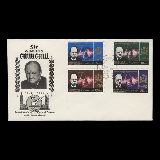South Arabian Federation 1966 (FDC) Churchill Commemoration