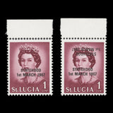 Saint Lucia 1967 (Variety) 1c Queen Elizabeth II with overprint double