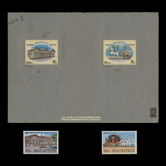 Mauritius 1970 (Artwork) Port Louis, Old and New watercolour essays