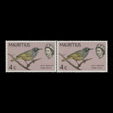 Mauritius 1965 (Variety) 4c Olive White-Eye pair with nick in branch flaw