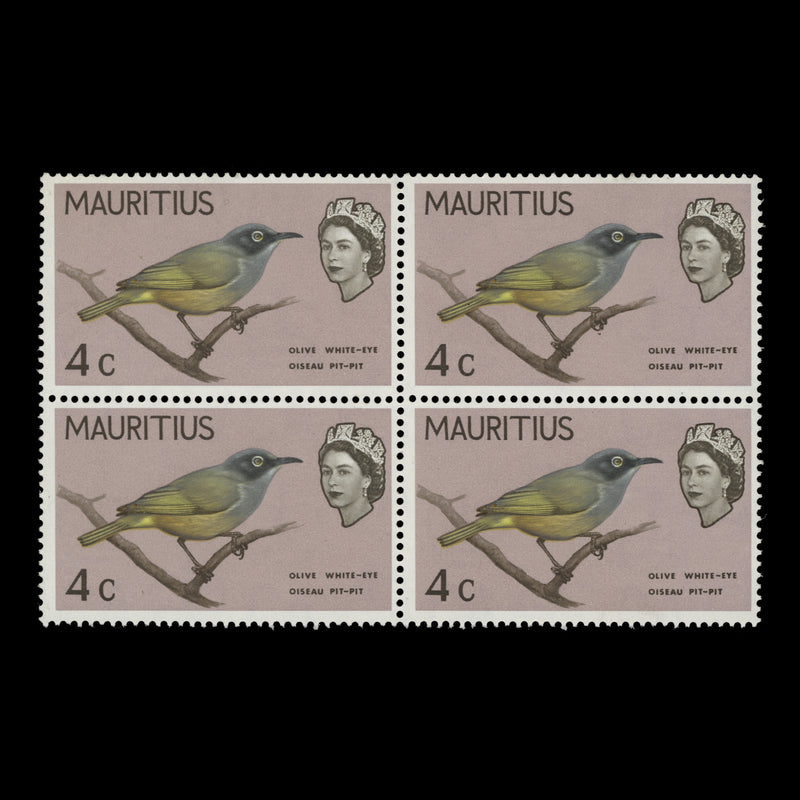 Mauritius 1965 (Variety) 4c Olive White-Eye block with broken claw flaw