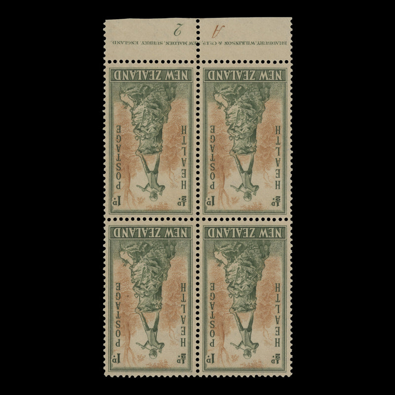 New Zealand 1945 (Variety) 1d+½d Peter Pan plate block with inverted watermark