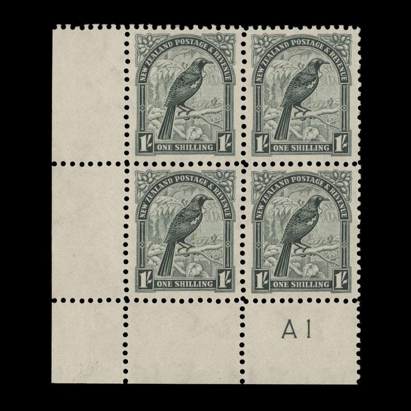 New Zealand 1941 (MLH) 1s Parson Bird plate A1 block, perf 12½ x 12½
