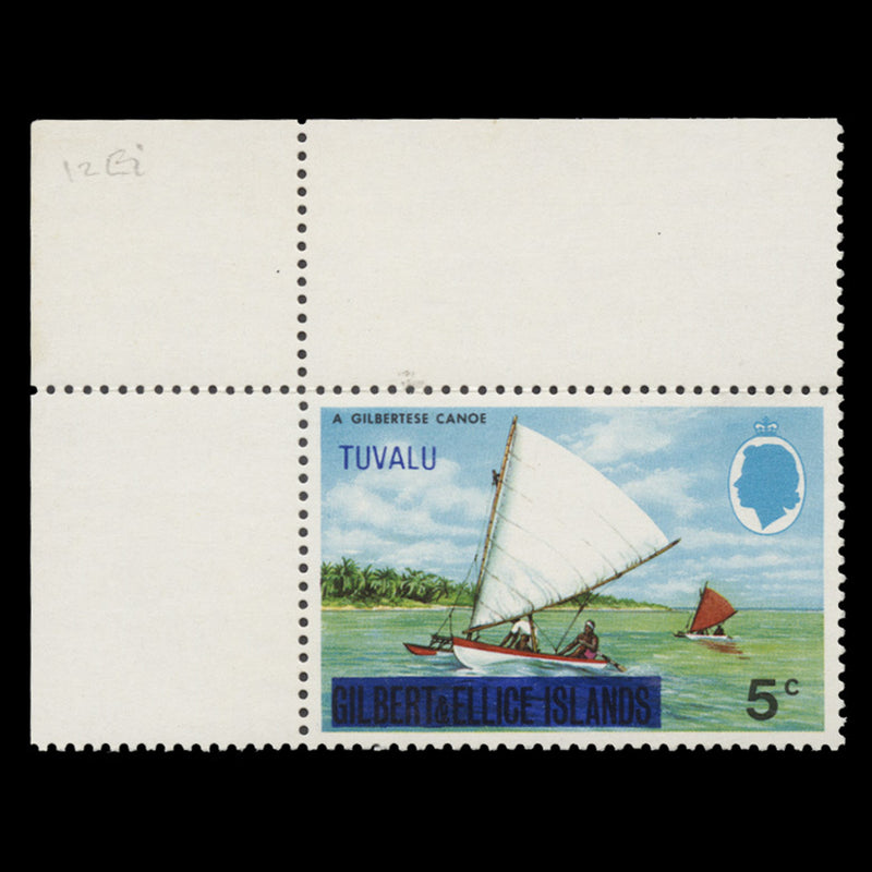 Tuvalu 1976 (Variety) 5c Gilbertese Canoe with watermark to right