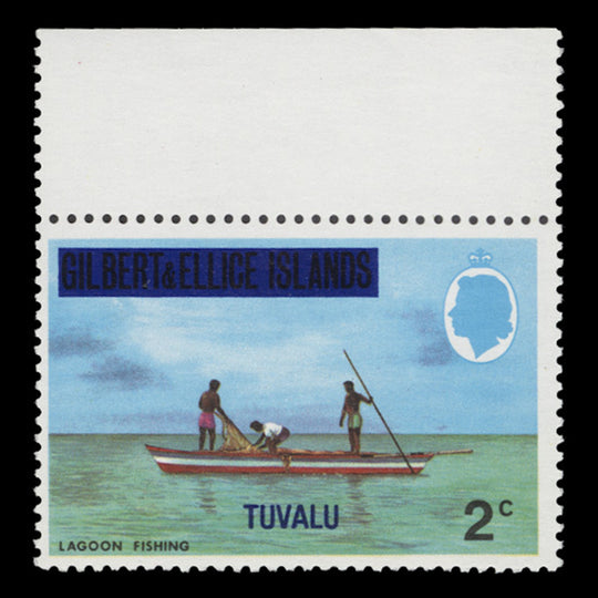 Tuvalu 1976 (Variety) 2c Lagoon Fishing with watermark to right