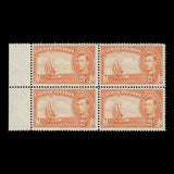 Cayman Islands 1947 (Variety) 2½d Schooner block with double frame