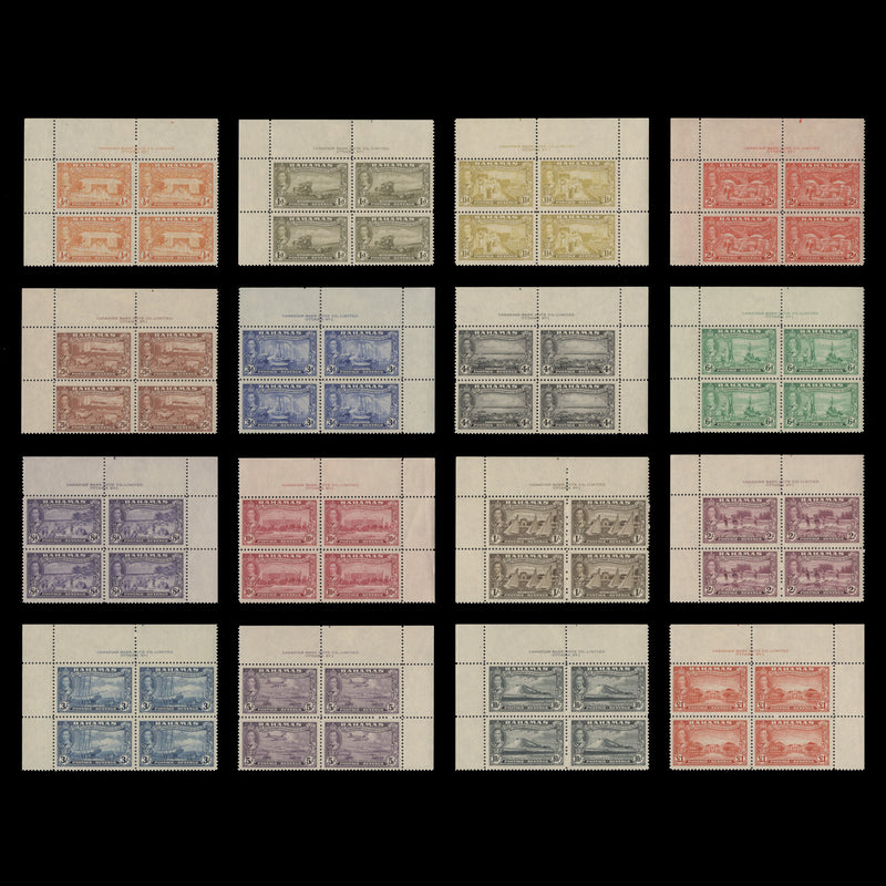Bahamas 1948 (MLH) Tercentenary of Settlement imprint/plate blocks