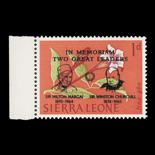 Sierra Leone 1965 (Variety) 2c/1c Jina-Gbo surcharge missing