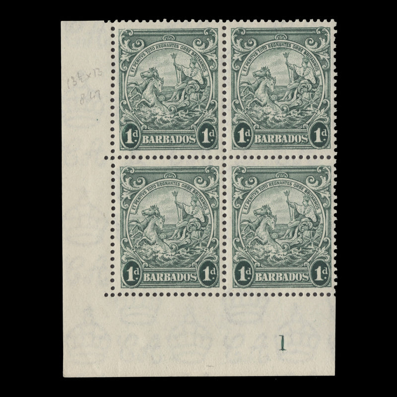 Barbados 1942 (Variety) 1d Blue-Green plate block with re-entry, perf 13½ x 13