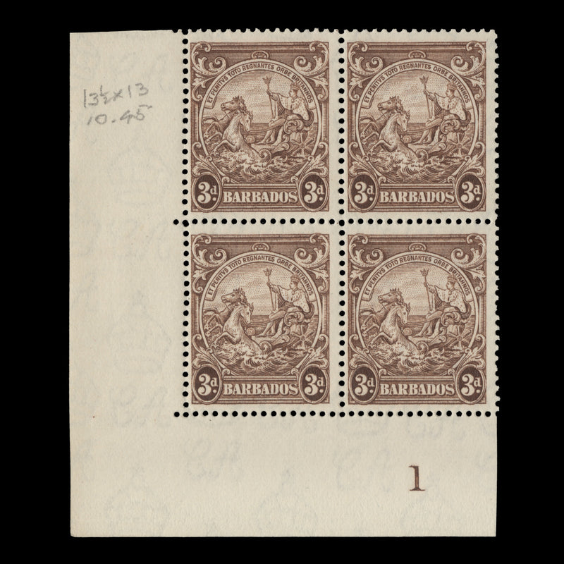 Barbados 1938 (MLH) 3d Brown plate block, perf 13½ x 13