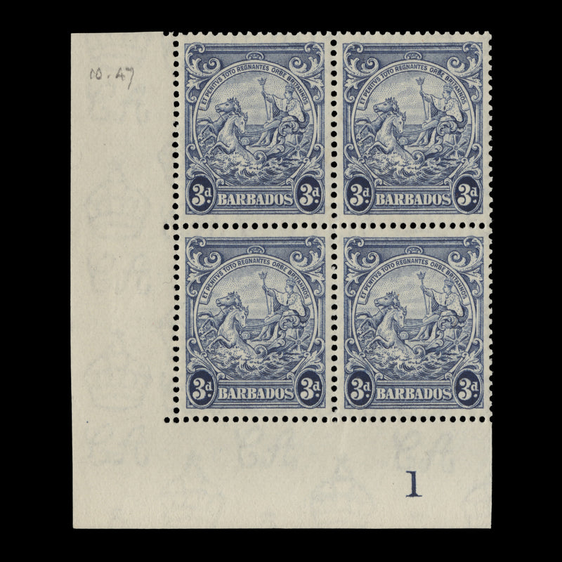 Barbados 1947 (MLH) 3d Blue plate block, perf 13½ x 13