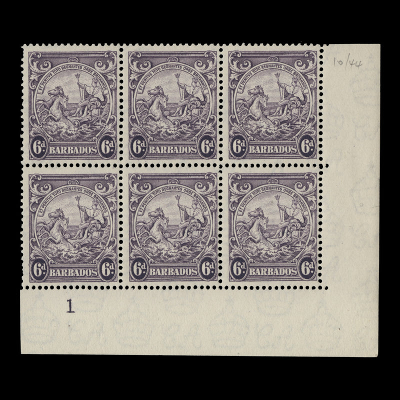 Barbados 1938 (MLH) 6d Violet plate block, perf 13½ x 13
