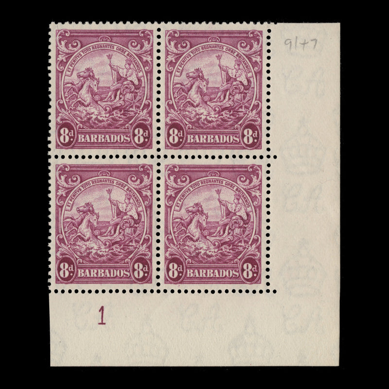 Barbados 1946 (MLH) 8d Magenta plate block, perf 13½ x 13