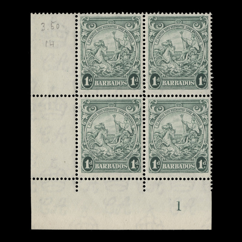 Barbados 1948 (Variety) 1d Green plate block with re-entry, perf 14 x 14