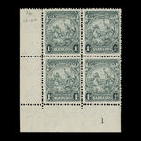 Barbados 1942 (Variety) 1d Blue-Green plate block with re-entry, perf 14 x 14