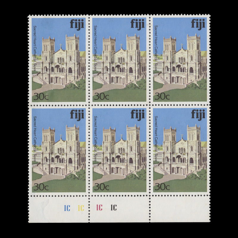Fiji 1979 (MNH) 30c Sacred Heart Cathedral plate 1C–1C–1C–1C block