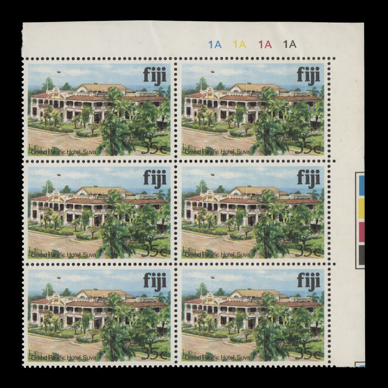 Fiji 1980 (MNH) 35c Grand Pacific Hotel plate 1A–1A–1A–1A block