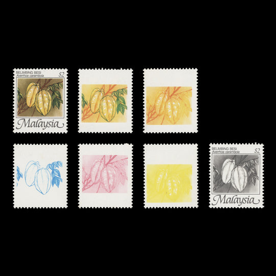 Malaysia 1986 $2 Star Fruit progressive proofs