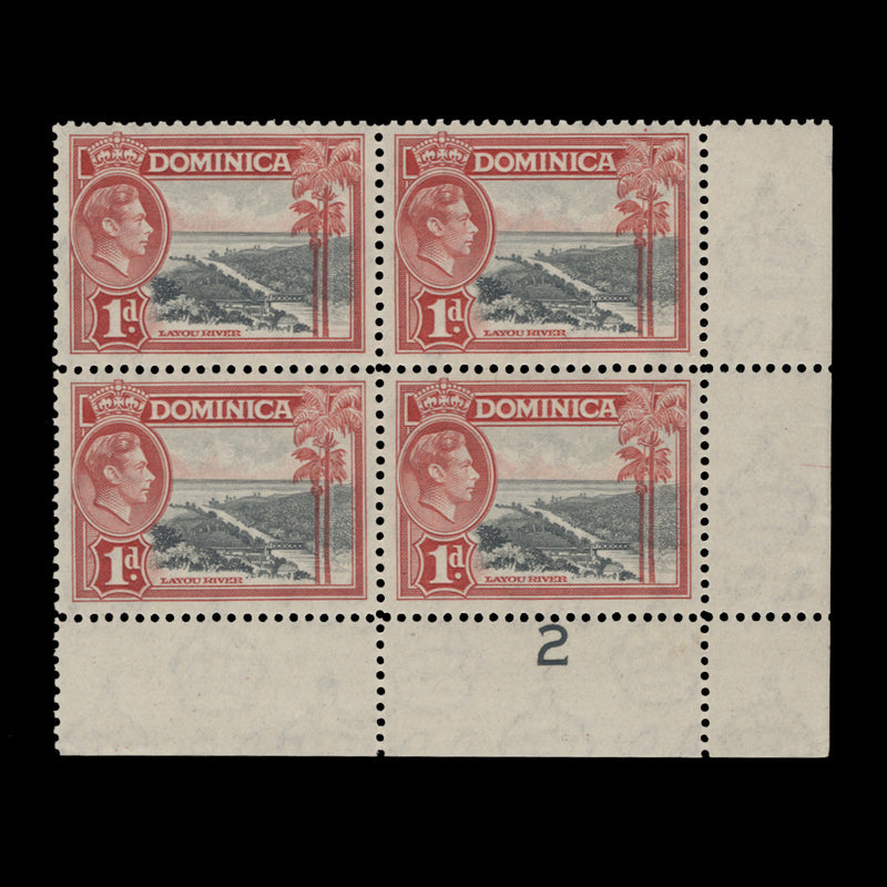 Dominica 1938 (MNH) 1d Layou River plate 2 block