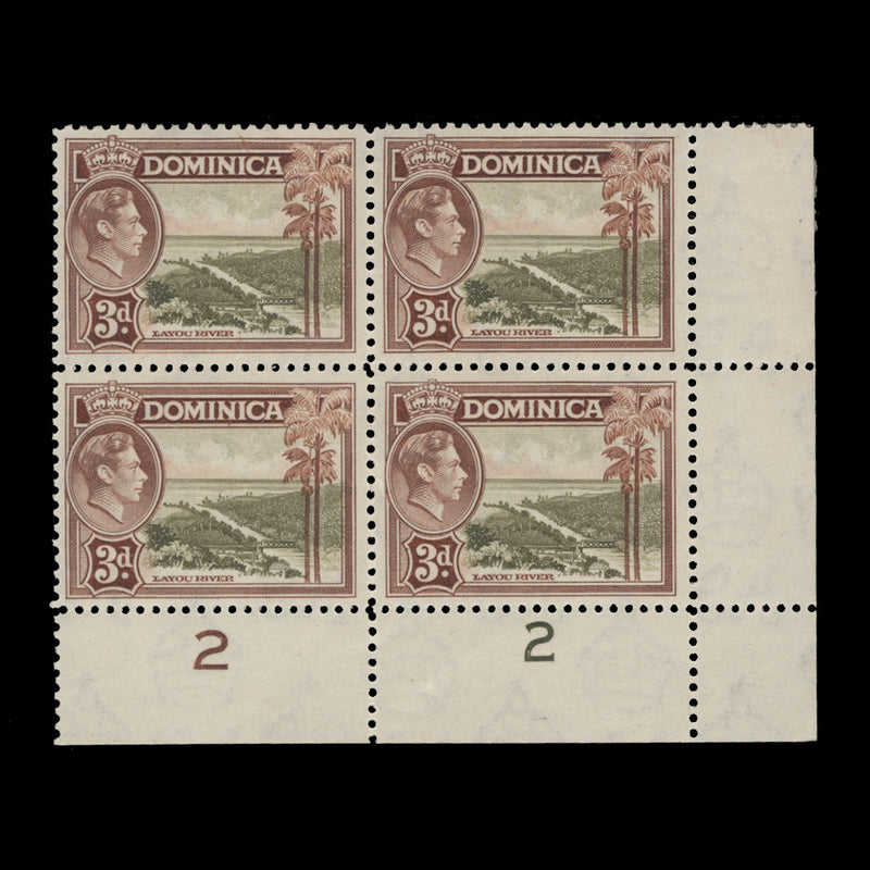 Dominica 1938 (MNH) 3d Layou River plate 2–2 block