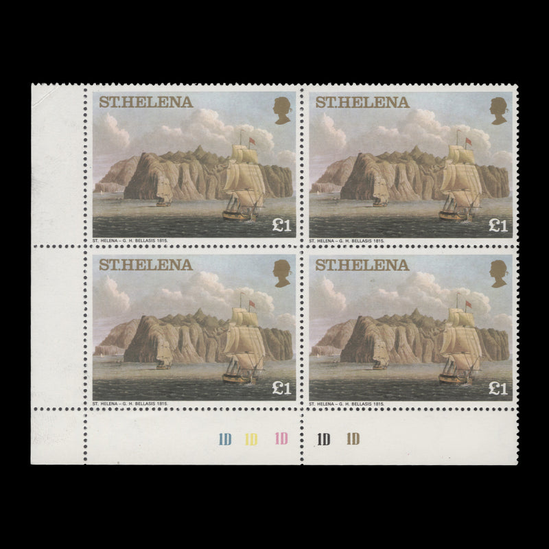 Saint Helena 1976 (MNH) £1 St Helena plate 1D–1D–1D–1D–1D block