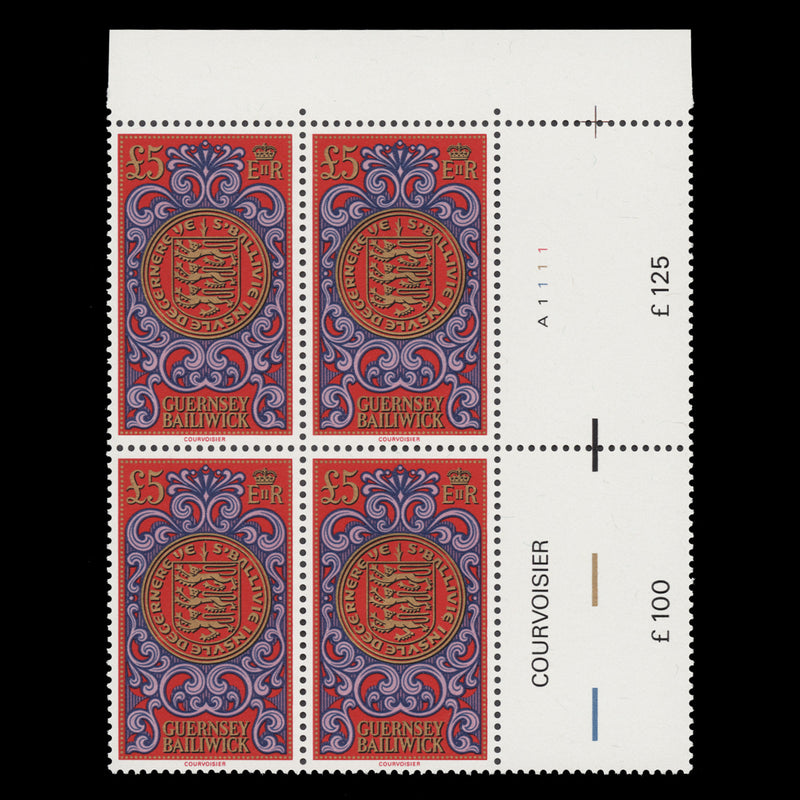Guernsey 1981 (MNH) £5 Bailiwick Seal plate A–1–1–1–1 block