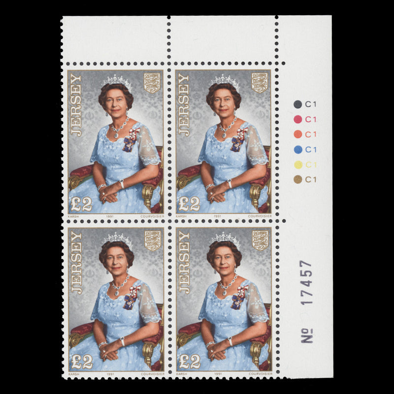 Jersey 1991 (MNH) £2 Queen Elizabeth II plate block