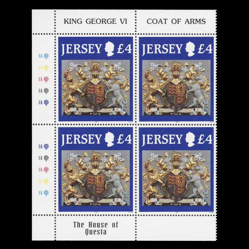 Jersey 1995 (MNH) £4 King George VI Arms plate block