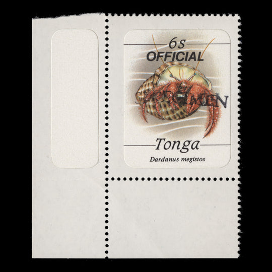 Tonga 1984 (MNH) 6s Spotted Hermit Crab SPECIMEN single, official
