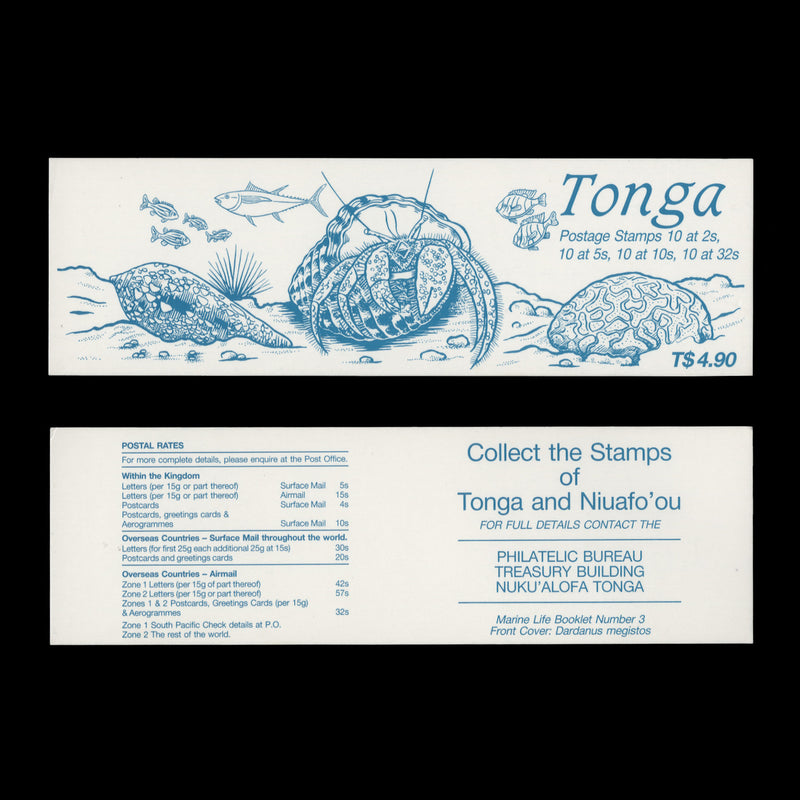 Tonga 1990 (Proof) T$4.90 Marine Life unstitched booklet covers