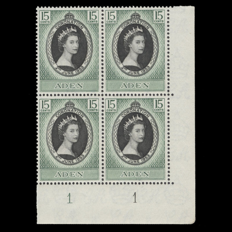 Aden 1953 (MNH) 15c Coronation plate 1–1 block