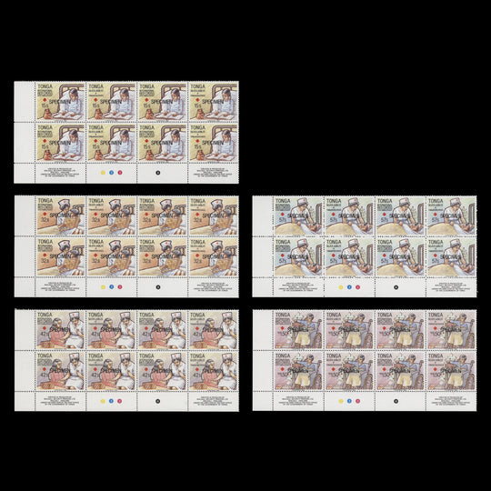 Tonga 1988 (MNH) Red Cross Anniversary SPECIMEN imprint/plate blocks