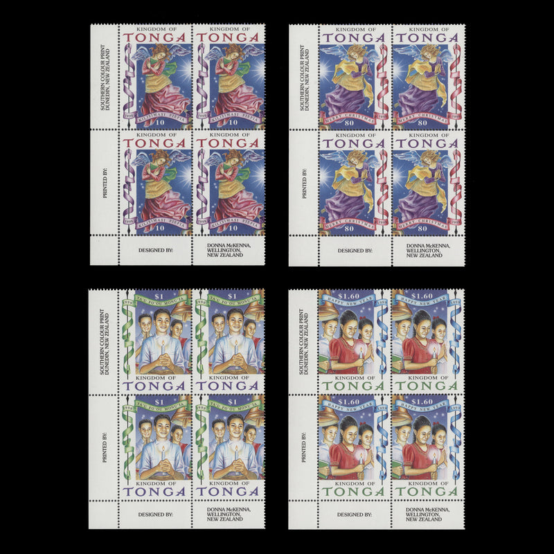 Tonga 1998 (MNH) Christmas imprint blocks