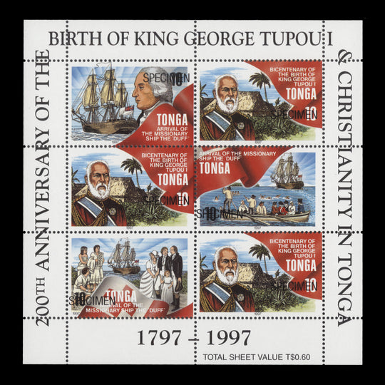 Tonga 1997 (MNH) Birth Bicentenary of King George I SPECIMEN sheetlet