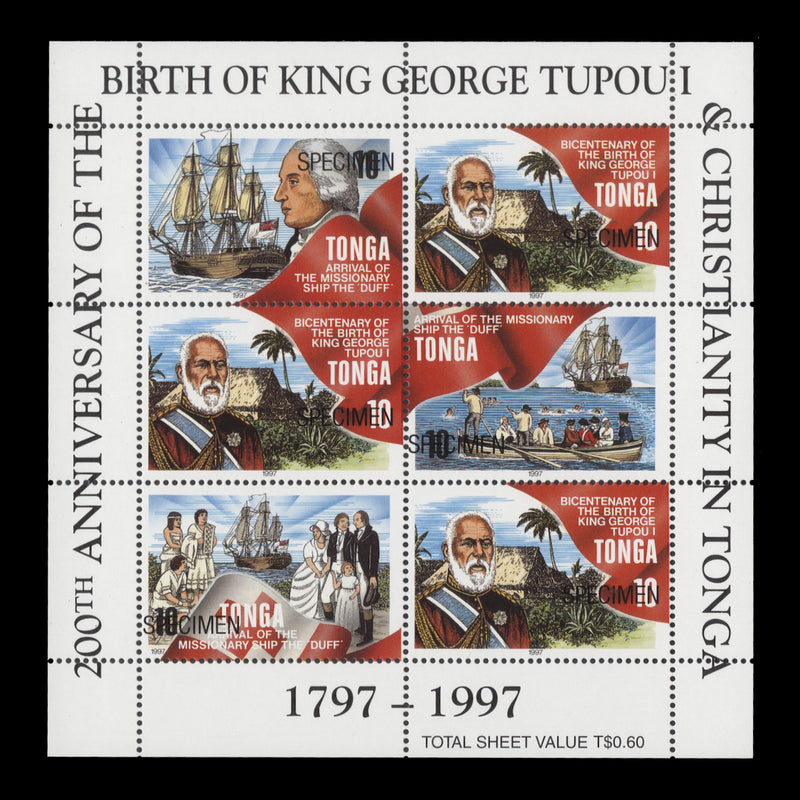 Tonga 1997 (MNH) Birth Bicentenary of King George I SPECIMEN sheetlet