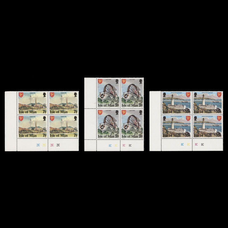 Isle of Man 1978 (MNH) Landmarks Definitives plate blocks, perf 14½ x 14½