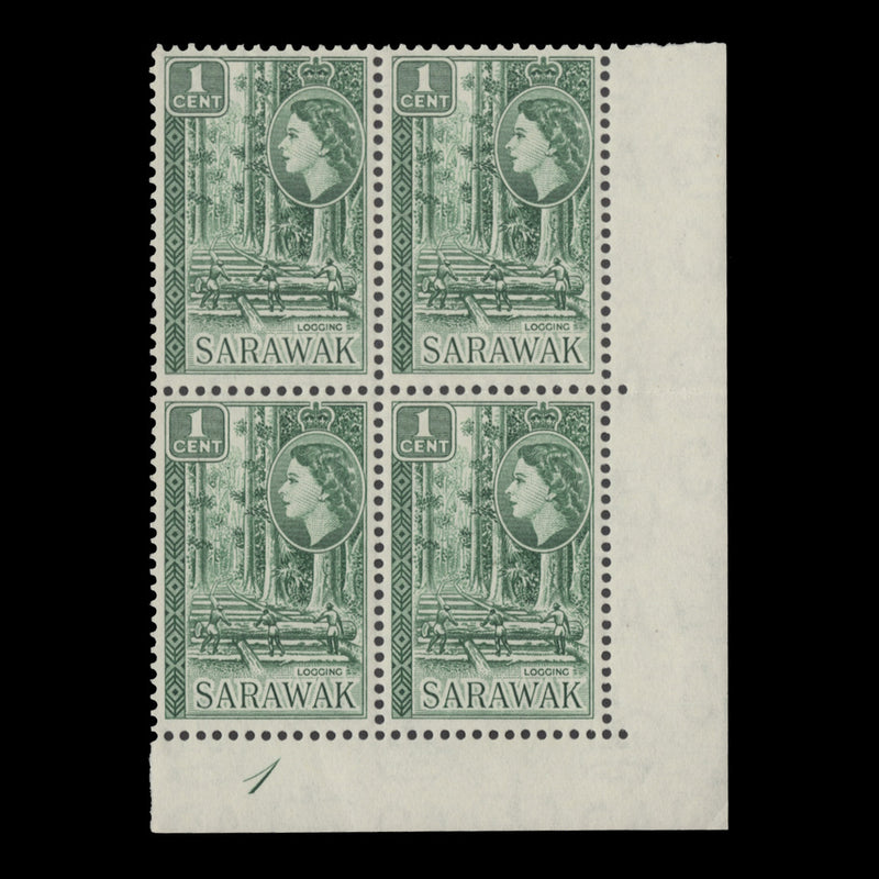 Sarawak 1964 (MNH) 1c Logging plate 1 block