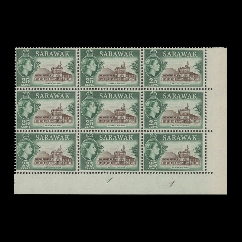 Sarawak 1964 (MNH) 25c Astana, Kuching plate 1–1 block