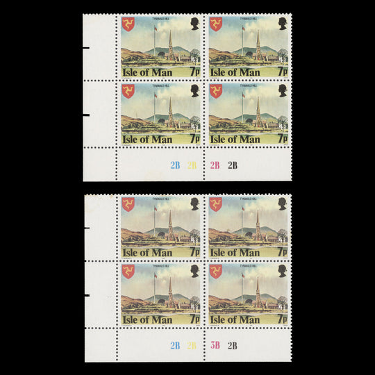 Isle of Man 1978 (MNH) 7p Tynwald Hill plate block, perf 14½ x 14½