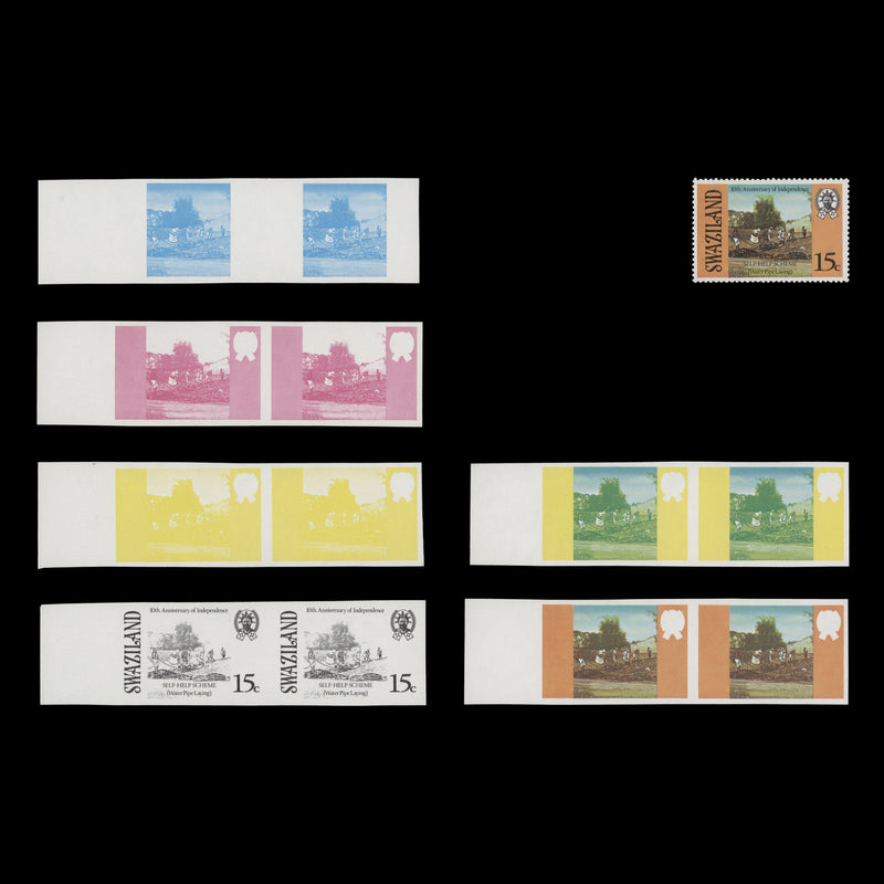 Swaziland 1978 (Variety) 15c Independence Anniversary progressive colour proofs