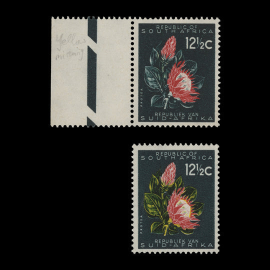 South Africa 1961 (Variety) 12½c Protea missing yellow. SG207a