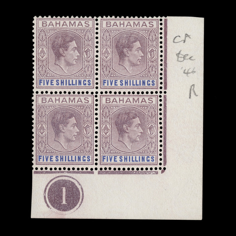 Bahamas 1946 (MNH) 5s Dull Mauve & Deep Blue plate 1 block