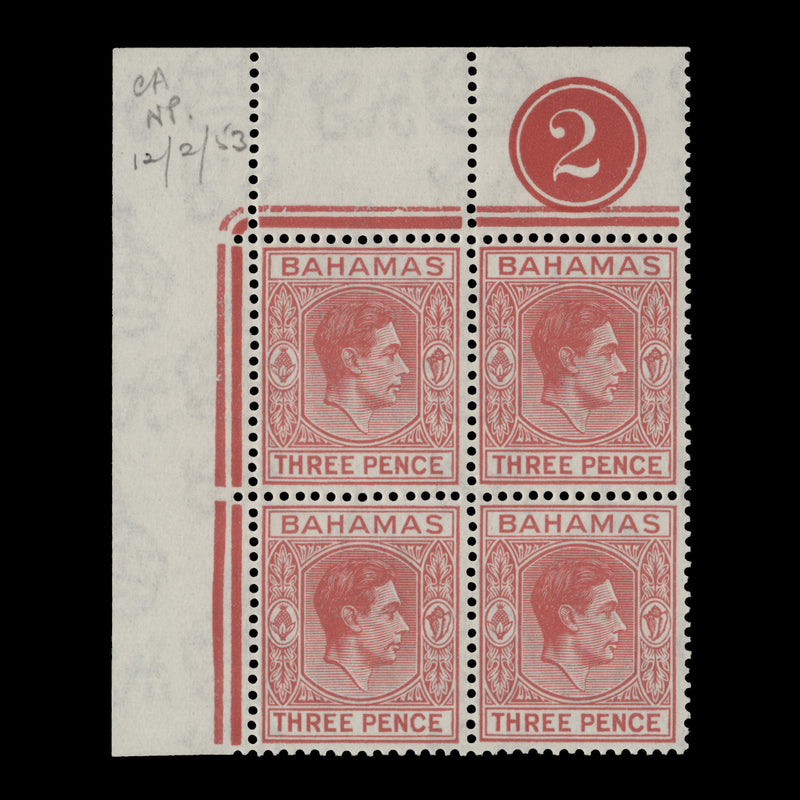 Bahamas 1953 (MNH) 3d Scarlet plate 2 block