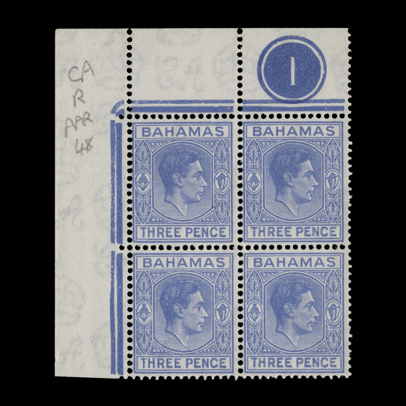 Bahamas 1948 (MNH) 3d Bright Ultramarine plate 1 block