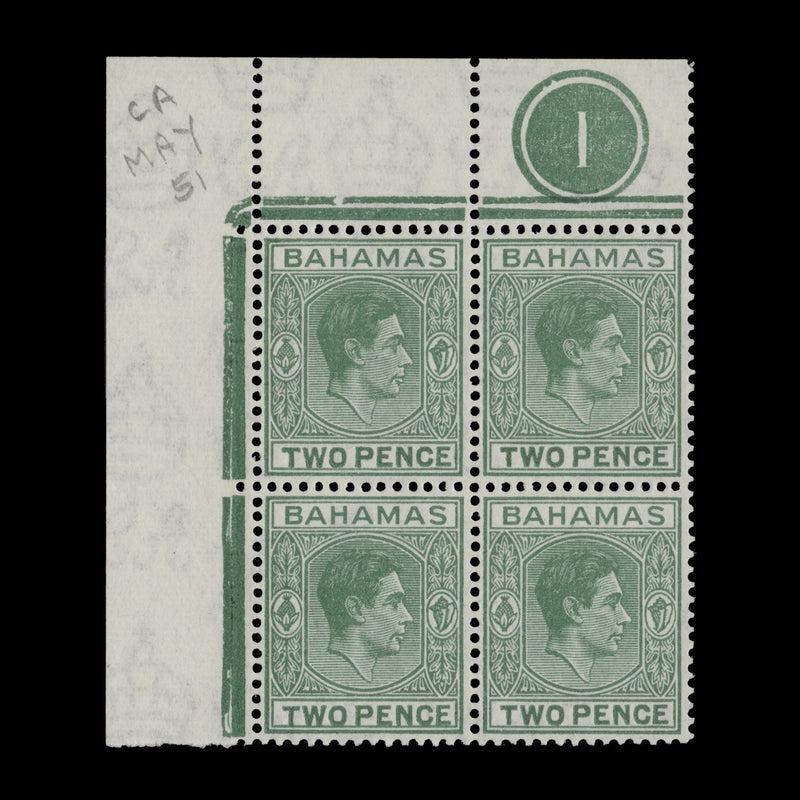 Bahamas 1951 (MNH) 2d Green plate 1 block