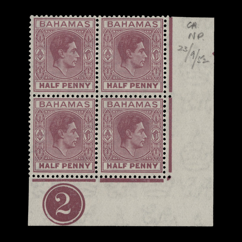 Bahamas 1952 (MNH) ½d Brown-Purple plate 2 block