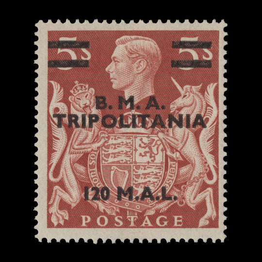 Tripolitania 1948 (MNH) 120l/5s Red with double 'T' guide in hair