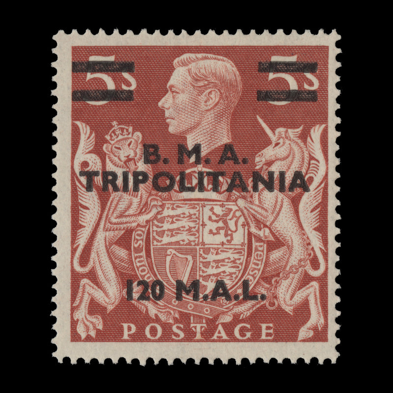 Tripolitania 1948 (MNH) 120l/5s Red with double 'T' guide in hair